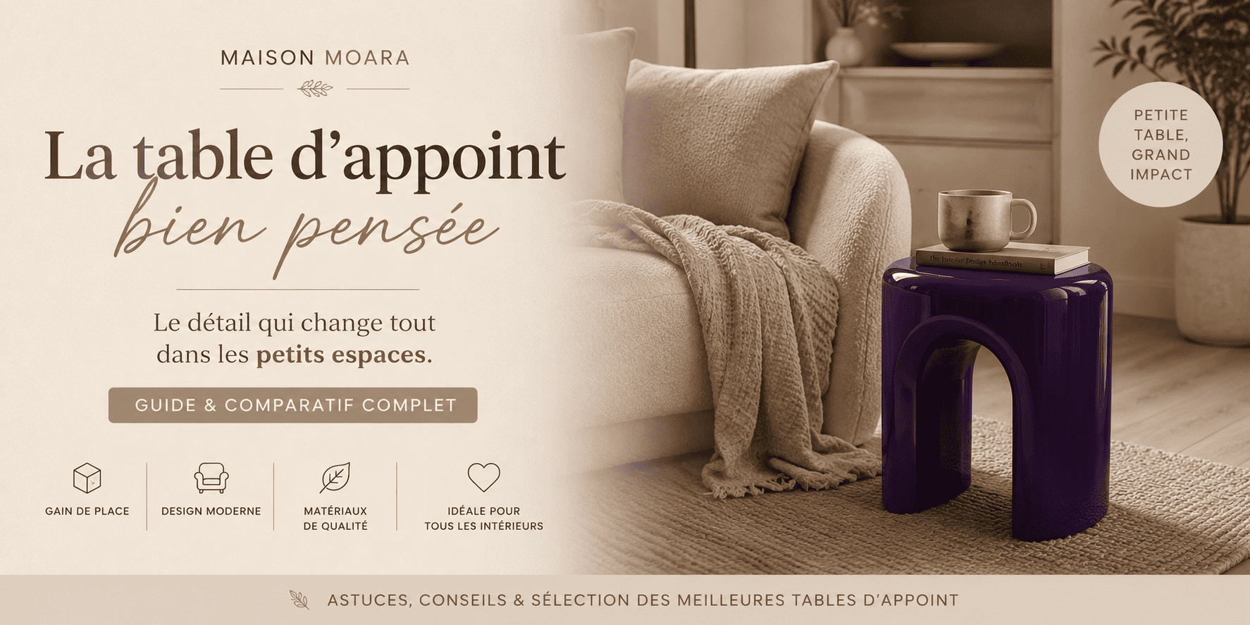 Comment aménager un petit appartement ?